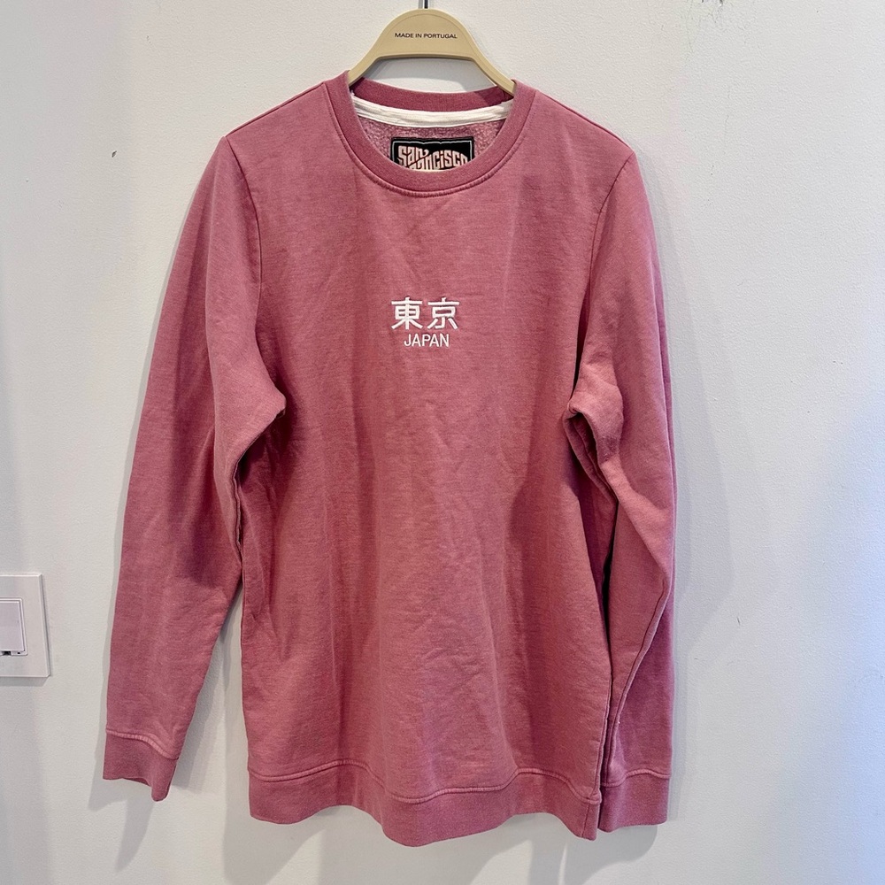 San Francisco works shirt Japan crewneck sweatshirt mauve pink Large